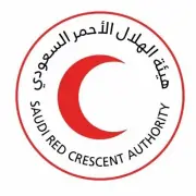 الهلال الأحمر يستخدم تقنيات الإنعاش القلبي الحديثة في الرياض
