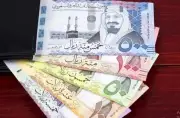 تباين سعر الريال السعودي اليوم الأحد 28-12-1447 أمام العملات الأجنبية