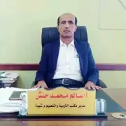 مدارس سعودية نموذجية تنضم لمنظومة التعليم في شبوة اليمنية