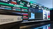 مؤشر الأسهم السعودية يغلق منخفضاً 44.46 نقطة عند 11076.67 نقطة