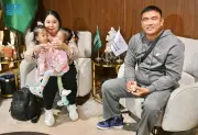 بدء عملية فصل التوأم الفلبيني الملتصق أوليفيا وجيانا في الرياض