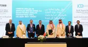 اتفاق سعودي تركي لتأسيس منتدى دائم للتعاون الاقتصادي والتبادل التجاري