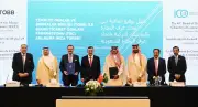 منصة سعودية تركية دائمة لتنمية التبادل التجاري والاستثمارات المشتركة