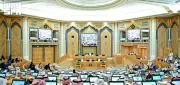 مجلس الشورى يصدر 5 قرارات لتعزيز التأمين والنقل والإعلام والتدريب