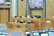 مجلس الشورى يطالب برفع كفاءة الخطوط الجوية وتعزيز المحتوى الإعلامي