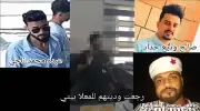 متهم باغتيال مسؤول يمني يكشف: الحوثيون يقفون وراء الجريمة