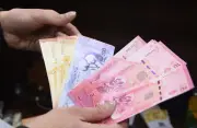 الخزانة السورية تحجز أموال مسؤولين سابقين وتمنعهم من السفر