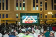 تبوك تحتضن آلاف المشجعين لمتابعة السعودية والأوروغواي في كأس العالم