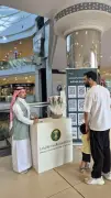 مكتب البيئة بالطائف يُطلق ركنًا تعريفيًا بخدماته الإلكترونية في برج مول