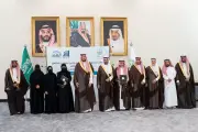 محافظ الطائف يشهد توقيع مذكرة تعاون بين وقف إحسان ومركز رشد للتأهيل