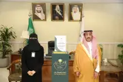 أمين الطائف يكرّم منسوبي الأمانة لخدمتهم ضيوف الرحمن في حج 1447هـ