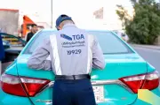 هيئة النقل: 15 يوماً متبقية للاعتراض على مخالفات النقل غير المسددة قبل نوفمبر 2024