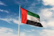 الإمارات تعزي السعودية في ضحايا تحطم طائرة أرامكو برأس تنورة