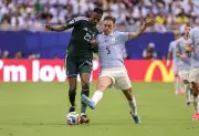 مشجعة أوروغواي تعتذر للجمهور السعودي بعد جدل فيديو كأس العالم