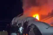 طائرة رجال أعمال أمريكية تحترق بعد تحطمها قرب الحدود المكسيكية