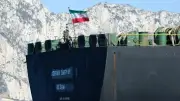 واشنطن تسلّم باكستان 22 إيرانياً من طاقم ناقلة نفط محتجزة