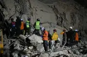 فنزويلا: 235 قتيلاً و35 ألف مفقود بزلزالين.. تحذيرات من 10 آلاف قتيل