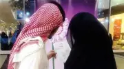مثل فيتنامي قديم يعود للواجهة: قوة الزواج كفريق واحد