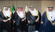 وليد الغامدي يحتفل بزواج كريمته باسل العمري في الرياض