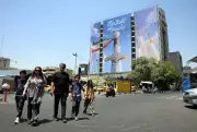 لماذا يُوقّع اتفاق إيران وأمريكا إلكترونياً؟ لحظة الحسم تقترب