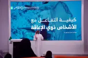 ورشة عمل توعوية للتفاعل مع ذوي الإعاقة بالرياض
