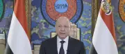 اليمن يشكر السعودية على تمديد مشروع مسام لإزالة الألغام
