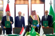 رئيس الوزراء اليمني: السعودية الشريك الأكبر والأوفى لليمن في كل المراحل