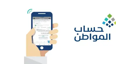 ضبط 3.3 مليون قرص خاضع لتنظيم التداول في الرياض