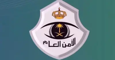 ضبط 6 وافدين بأحد مراكز المساج بالمدينة المنورة لمخالفة الآداب العامة