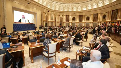 العيسى يشارك في المنتدى الإسلامي الدولي الأول بطشقند