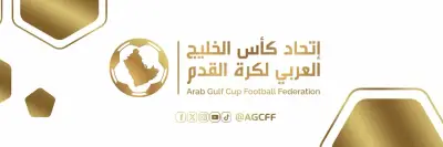 الاتفاق ونيوم يمثلان السعودية في دوري أبطال الخليج بنسخته الثالثة