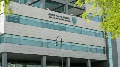 أمانة عسير تطلق مشروعاً لتحويل النفايات إلى طاقة كهربائية