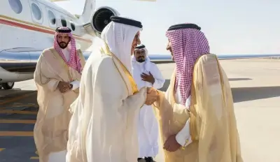 وزير خارجية البحرين يصل الرياض في زيارة رسمية