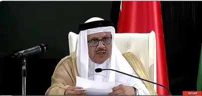البحرين تقدم تقريراً لمجلس الأمن يوثق اعتداءات إيران