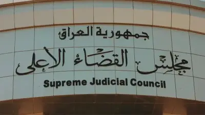 بايدن يمنح أوكرانيا الإذن باستخدام صواريخ بعيدة المدى لضرب روسيا