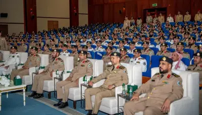حرس الحدود يحتفي بتخريج طلبة الدورات التخصصية بالرياض