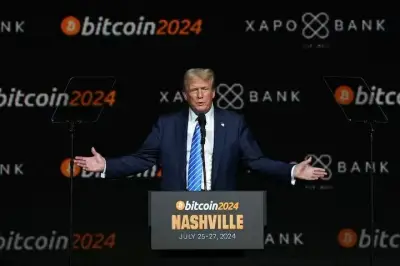 الكريبتو يضاعف ثروة ترمب 9 مرات في 2025 بإيرادات 1.4 مليار دولار