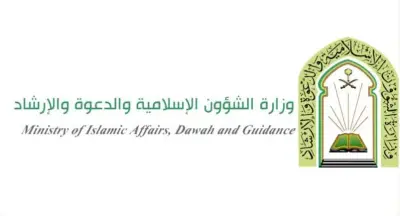 مشروع لتطوير الطرق الترابية في محافظة الدرب بـ 7.5 مليون ريال