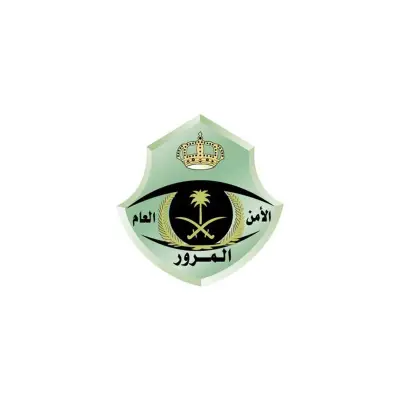 أمانة الشرقية تطلق 3 مشاريع خدمية وتطويرية بالخبر بتكلفة 22 مليون ريال