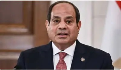 إيستمان كيما: 120 مليون دولار لزيادة إنتاج البلاستيك القابل للتحلل