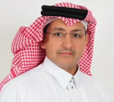 من الأرشيف إلى مركز ذاكرة الثقافة السعودية: تصحيح المفاهيم لتحقيق الأهداف