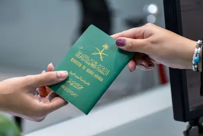 مؤشر عالمي يربط قوة الجواز بسعادة المواطنين.. السعودية تحقق 97 نقطة