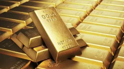 الذهب يتراجع 0.7% مع ارتفاع عوائد السندات وتوقعات رفع الفائدة
