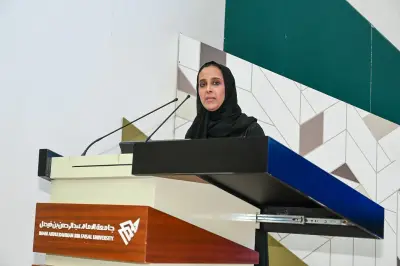 جامعة الإمام عبدالرحمن بن فيصل تطلق برنامج موهبة الإثرائي البحثي 2026