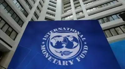 صندوق النقد الدولي يخفض توقعات نمو تركيا إلى 2.9% في 2026