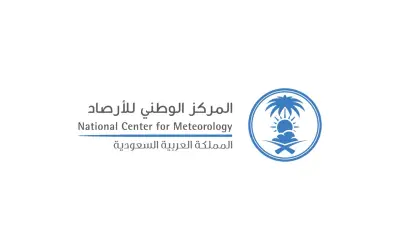 مؤتمر دولي يدعو لتوحيد جهود حماية البيئة في المنطقة العربية