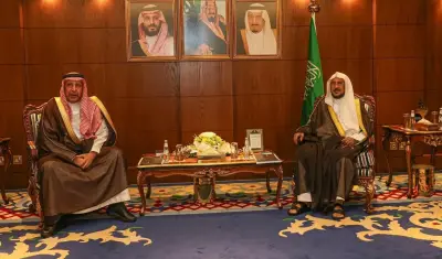 تعزيز التعاون بين الشؤون الإسلامية والهيئة الملكية لتطوير المساجد