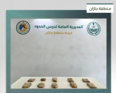 أمانة جدة تواصل إزالة التشوه البصري في حي الصفا
