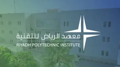 إعلان وظائف في بلدية الخفجي لخريجي الثانوية فأعلى