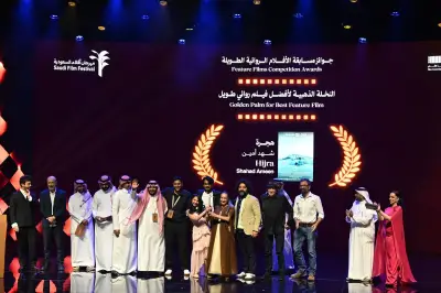 مهرجان الملك عبدالعزيز للإبل يجذب آلاف الزوار في نسخته الجديدة